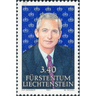 Freimarke  - Liechtenstein 1991 - 340 Rappen