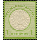 Freimarkenserie  - Germany / Deutsches Reich 1872 - 1 Kreuzer