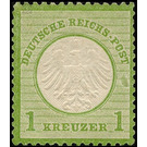 Freimarkenserie  - Germany / Deutsches Reich 1872 - 1 Kreuzer