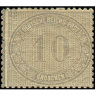 Freimarkenserie  - Germany / Deutsches Reich 1872 - 10 Groschen