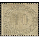 Freimarkenserie  - Germany / Deutsches Reich 1872 - 10 Groschen