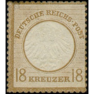 Freimarkenserie  - Germany / Deutsches Reich 1872 - 18 Kreuzer