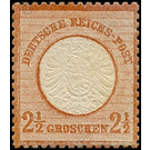 Freimarkenserie  - Germany / Deutsches Reich 1872 - 2.50 Groschen