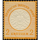 Freimarkenserie  - Germany / Deutsches Reich 1872 - 2 Kreuzer