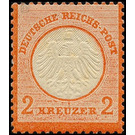 Freimarkenserie  - Germany / Deutsches Reich 1872 - 2 Kreuzer