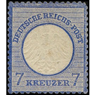 Freimarkenserie  - Germany / Deutsches Reich 1872 - 7 Kreuzer