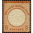 Freimarkenserie  - Germany / Deutsches Reich 1872 - 9 Kreuzer