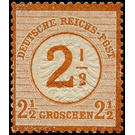 Freimarkenserie  - Germany / Deutsches Reich 1874 - 2.50 Groschen