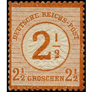 Freimarkenserie  - Germany / Deutsches Reich 1874 - 2.50 Groschen