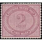Freimarkenserie  - Germany / Deutsches Reich 1875 - 2 Mark