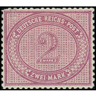 Freimarkenserie  - Germany / Deutsches Reich 1875 - 2 Mark