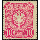 Freimarkenserie  - Germany / Deutsches Reich 1880 - 10 Pfennig
