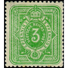 Freimarkenserie  - Germany / Deutsches Reich 1880 - 3 Pfennig