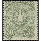 Freimarkenserie  - Germany / Deutsches Reich 1880 - 50 Pfennig