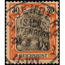 Freimarkenserie  - Germany / Deutsches Reich 1899 - 30 Pfennig
