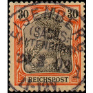 Freimarkenserie  - Germany / Deutsches Reich 1899 - 30 Pfennig