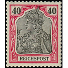 Freimarkenserie  - Germany / Deutsches Reich 1899 - 40 Pfennig