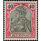 Freimarkenserie  - Germany / Deutsches Reich 1899 - 40 Pfennig