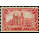 Freimarkenserie  - Germany / Deutsches Reich 1900 - 1 Mark