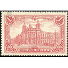 Freimarkenserie  - Germany / Deutsches Reich 1902 - 1 Reichsmark