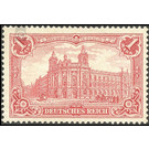 Freimarkenserie  - Germany / Deutsches Reich 1902 - 1 Reichsmark