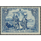 Freimarkenserie  - Germany / Deutsches Reich 1902 - 2 Mark