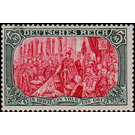 Freimarkenserie  - Germany / Deutsches Reich 1902 - 5 Mark
