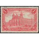 Freimarkenserie  - Germany / Deutsches Reich 1905 - 1 Mark