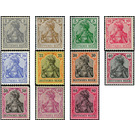 Freimarkenserie  - Germany / Deutsches Reich 1906 Set