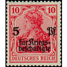 Freimarkenserie  - Germany / Deutsches Reich 1919 - 10 Pfennig