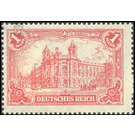 Freimarkenserie  - Germany / Deutsches Reich 1920 - 100 Mark