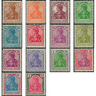 Freimarkenserie  - Germany / Deutsches Reich 1920 Set