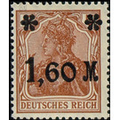 Freimarkenserie  - Germany / Deutsches Reich 1921 - 1.60 Mark
