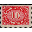 Freimarkenserie  - Germany / Deutsches Reich 1921 - 10 Mark