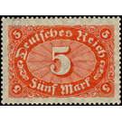 Freimarkenserie  - Germany / Deutsches Reich 1921 - 5 Mark
