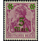 Freimarkenserie  - Germany / Deutsches Reich 1921 - 5 Mark