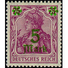 Freimarkenserie  - Germany / Deutsches Reich 1921 - 5 Mark