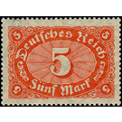 Freimarkenserie  - Germany / Deutsches Reich 1921 - 5 Mark