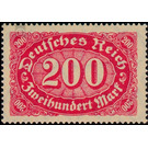Freimarkenserie  - Germany / Deutsches Reich 1922 - 200 Mark