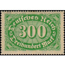 Freimarkenserie  - Germany / Deutsches Reich 1922 - 300 Mark