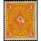 Freimarkenserie  - Germany / Deutsches Reich 1922 - 5 Mark