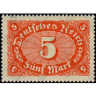 Freimarkenserie  - Germany / Deutsches Reich 1922 - 5 Mark