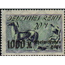 Freimarkenserie  - Germany / Deutsches Reich 1923 - 20 Mark