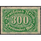 Freimarkenserie - Germany / Deutsches Reich 1923 - 300 Mark