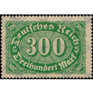 Freimarkenserie - Germany / Deutsches Reich 1923 - 300 Mark