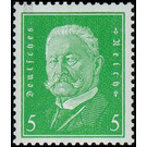 Freimarkenserie  - Germany / Deutsches Reich 1928 - 5 Rentenpfennig