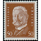 Freimarkenserie  - Germany / Deutsches Reich 1928 - 50 Rentenpfennig