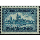 Freimarkenserie  - Germany / Deutsches Reich 1930 - 2 Reichsmark