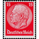 Freimarkenserie  - Germany / Deutsches Reich 1932 - 15 Reichspfennig