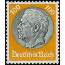 Freimarkenserie  - Germany / Deutsches Reich 1933 - 100 Reichspfennig